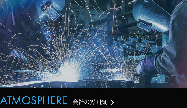 bnrhalf_atmosphere_off